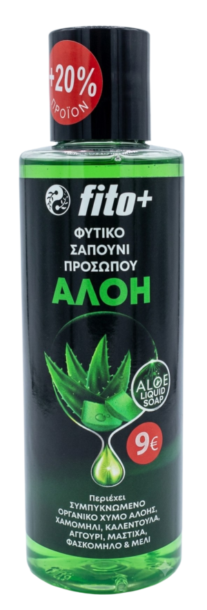 Φυτικό σαπούνι προσώπου ΑΛΟΗ