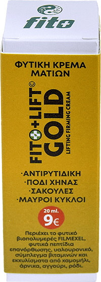 Φυτική κρέμα ματιών FITO+LIFT GOLD