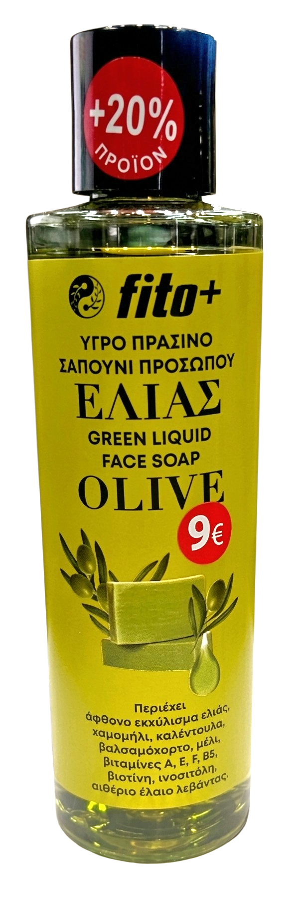 Υγρό πράσινο σαπούνι προσώπου ΕΛΙΑΣ