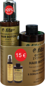 Fito.gr: Φυτικά Καλλυντικά Βιοτεχνολογίας