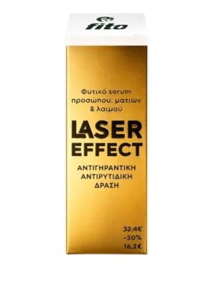 Φυτικό serum προσώπου, ματιών & λαιμού LASER EFFECT