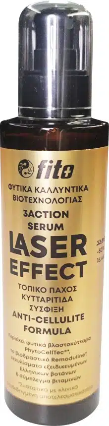 3ACTION SERUM ΣΩΜΑΤΟΣ LASER EFFECT