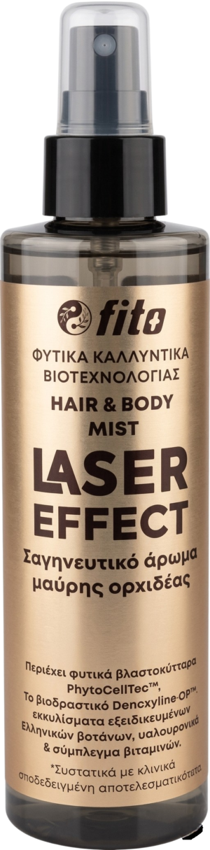 HAIR & BODY MIST LASER EFFECT