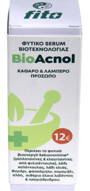 Φυτικό serum βιοτεχνολογίας BIOACNOL