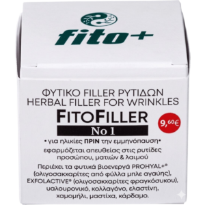 Φυτικός ορός (filler) προσώπου, ματιών & λαιμού FITOFILLER Νο 1