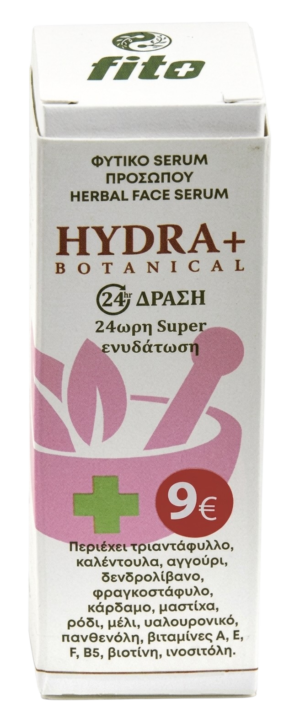 Φυτικό serum προσώπου HYDRA+ BOTANICAL