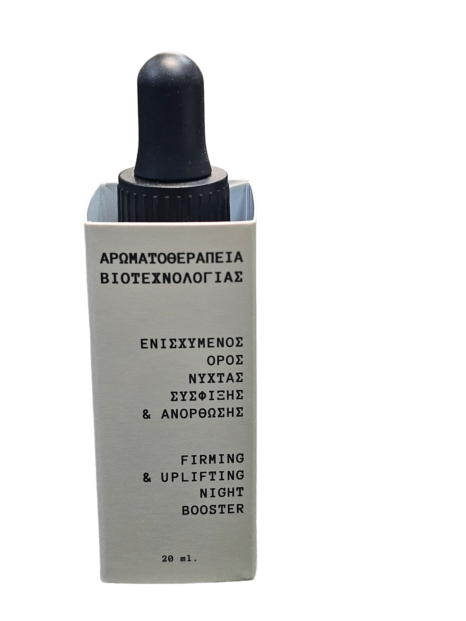 Fito.gr: Φυτικά Καλλυντικά Βιοτεχνολογίας