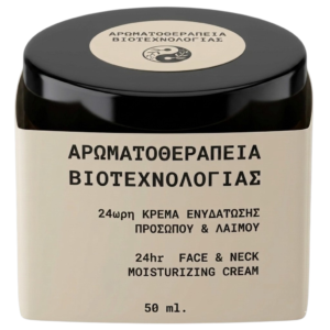 24ΩΡΗ ΕΝΥΔΑΤΙΚΗ ΚΡΕΜΑ ΠΡΟΣΩΠΟΥ & ΛΑΙΜΟΥ