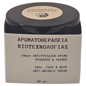 24ΩΡΗ ΑΝΤΙΡΥΤΙΔΙΚΗ ΚΡΕΜΑ ΠΡΟΣΩΠΟΥ & ΛΑΙΜΟΥ