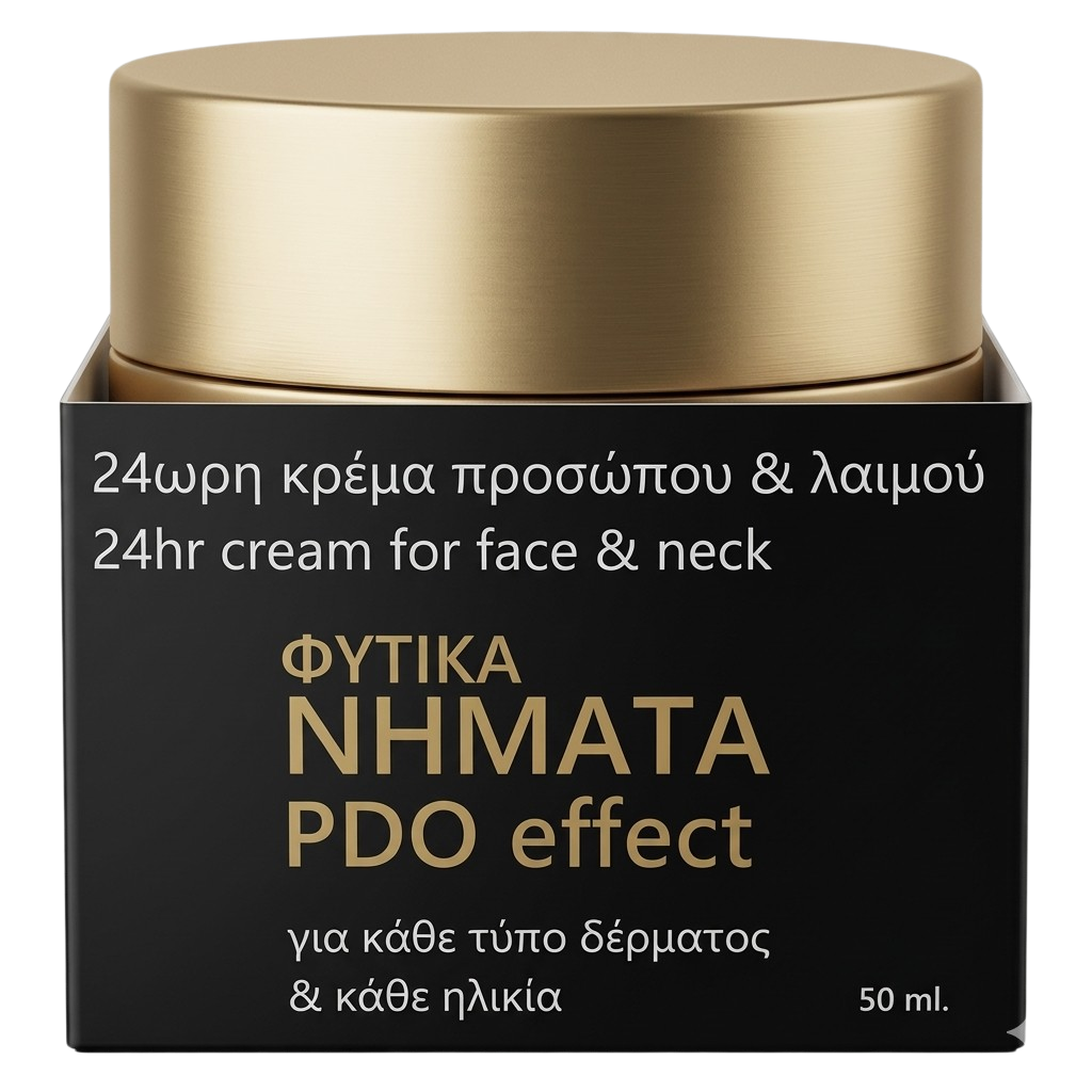 24ΩΡΗ ΚΡΕΜΑ ΠΡΟΣΩΠΟΥ & ΛΑΙΜΟΥ (24hr FACE & NECK CREAM) ΦΥΤΙΚΑ ΝΗΜΑΤΑ effect