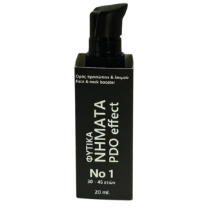 ΟΡΟΣ ΠΡΟΣΩΠΟΥ & ΛΑΙΜΟΥ (FACE & NECK  BOOSTER)  No1 30-45 ετών