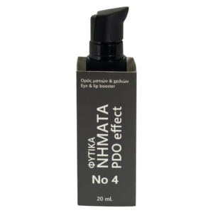 ΟΡΟΣ ΜΑΤΙΩΝ & ΧΕΙΛΙΩΝ EYE & LIP BOOSTER No4