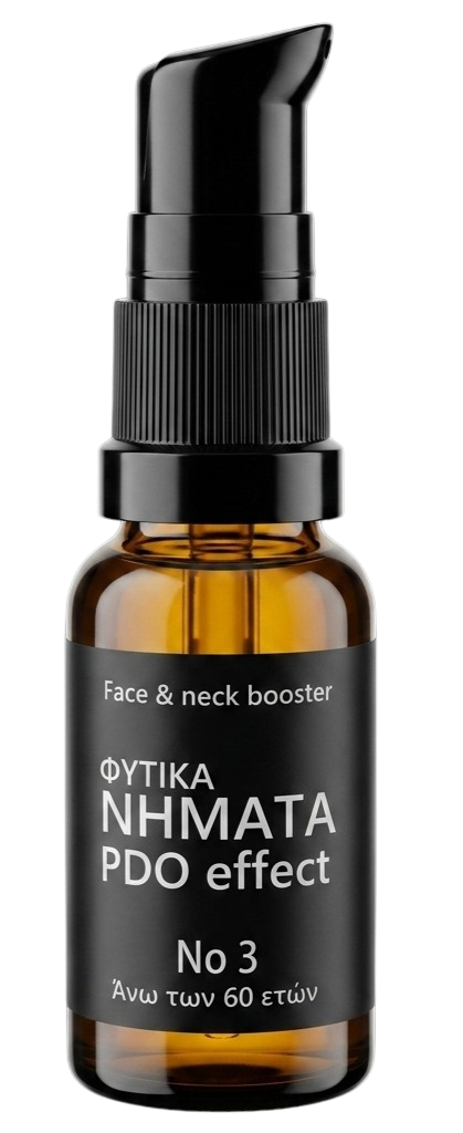 ΟΡΟΣ ΠΡΟΣΩΠΟΥ & ΛΑΙΜΟΥ (FACE & NECK BOOSTER) No3 Άνω των 60 ετών - Image 2