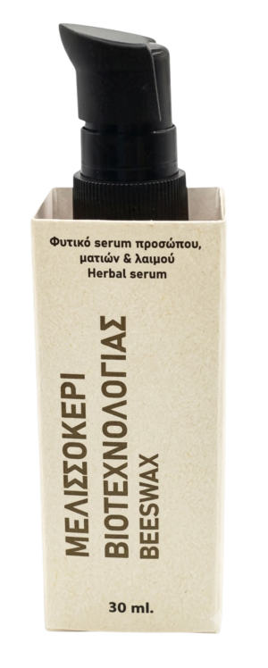 Φυτικό serum προσώπου ΜΕΛΙΣΣΟΚΕΡΙ ΒΙΟΤΕΧΝΟΛΟΓΙΑΣ
