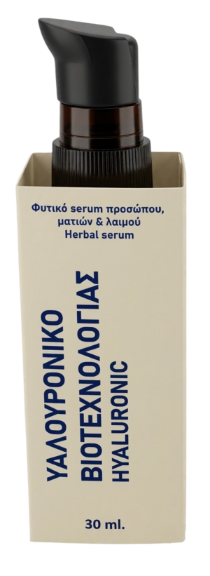 Φυτικό serum προσώπου, ματιών & λαιμού ΥΑΛΟΥΡΟΝΙΚΟ ΒΙΟΤΕΧΝΟΛΟΓΙΑΣ