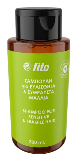 ΣΑΜΠΟΥΑΝ για ΕΥΑΙΣΘΗΤΑ & ΕΥΘΡΑΥΣΤΑ ΜΑΛΛΙΑ